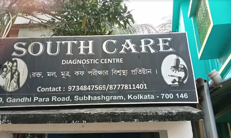 South Care Diagnostic Centre