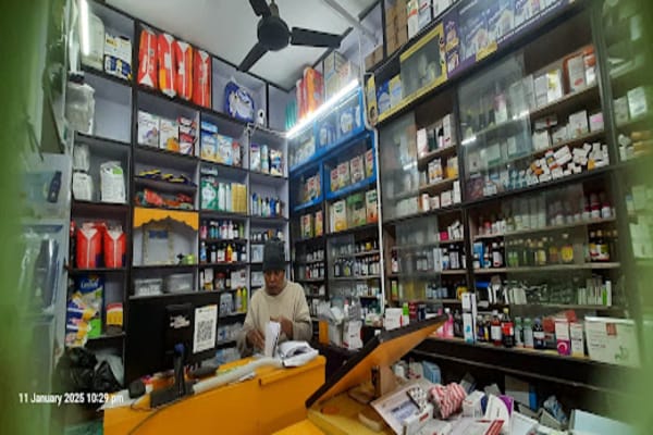 Anukul Pharmacy