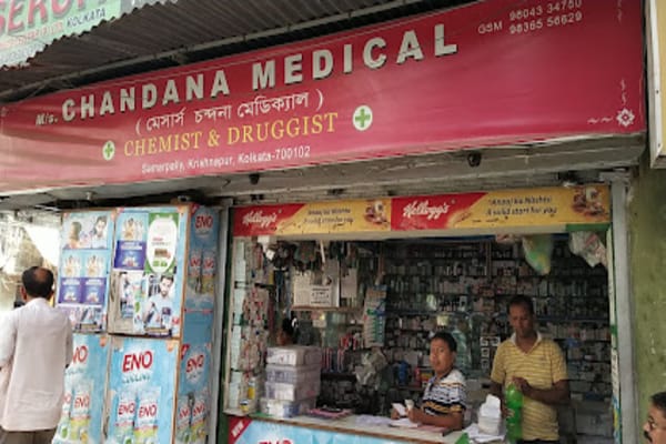 Chandana Medical