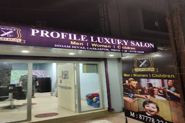 PROFILE LUXURY SALON