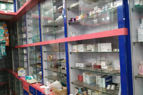 Shifa Pharmacy