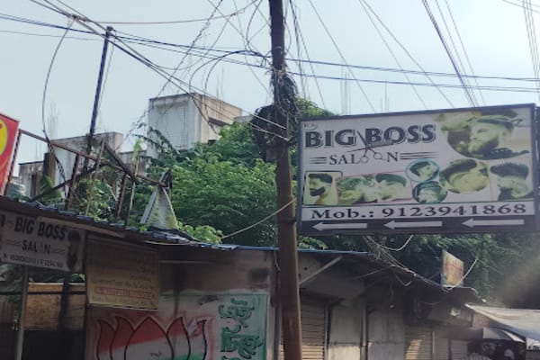 Big Boss Salon