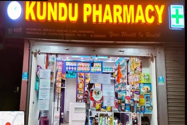 Kundu Pharmacy