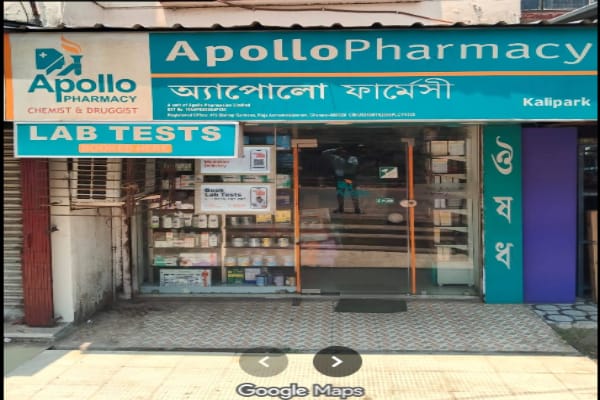 Apollo Pharmacy Kalipark Rajarhat