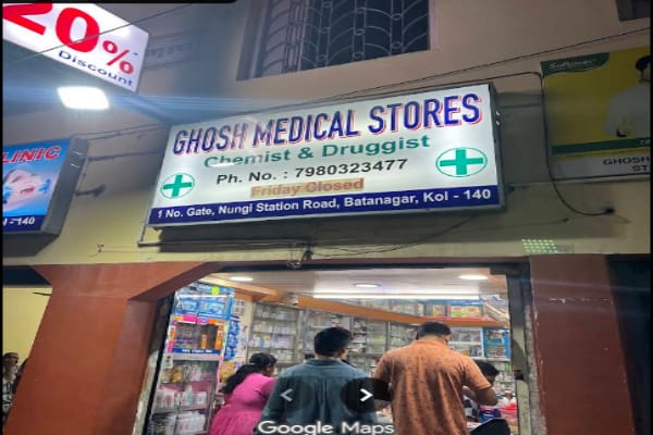 Ghosh Medical Stores & Dental Poly Clinic