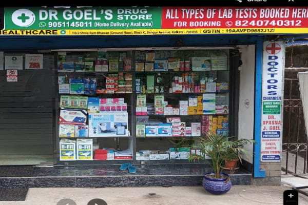 Dr. Goel’s Drugstore