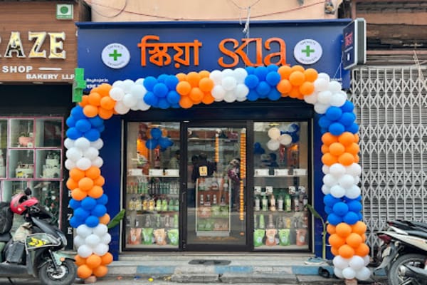SKIA