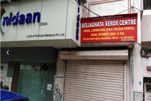 Nidaan Polyclinic & Diagnostic Centre