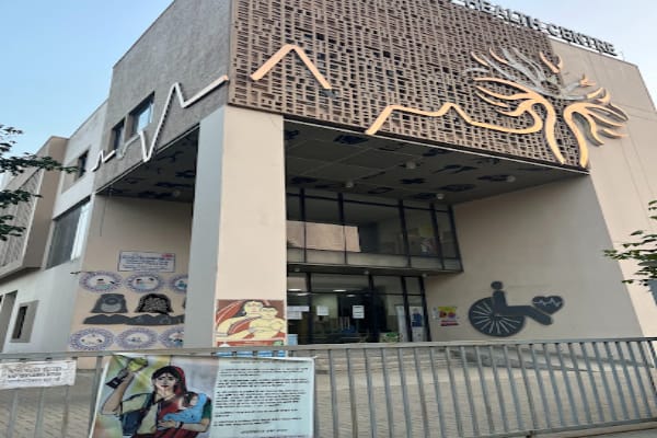 URBAN PRIMARY HEALTH CENTRE - 2