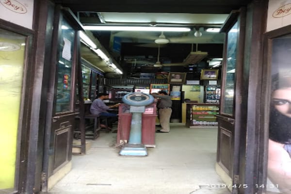 Deys Medical Stores Pvt Ltd, New Market Area