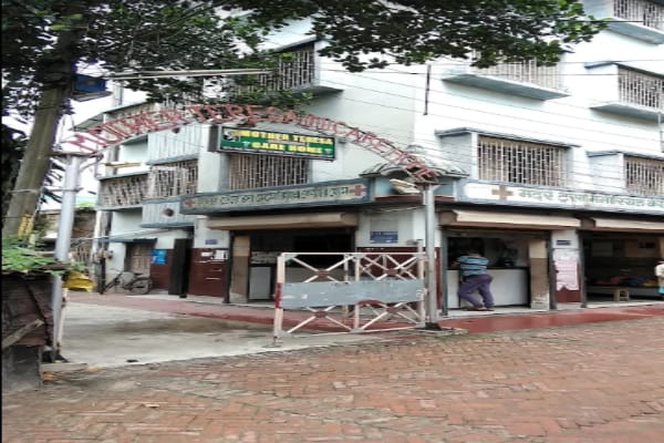 Mother Teresa Memorial Care Home