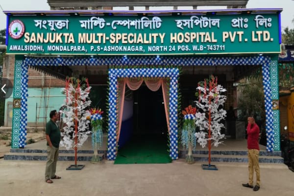 Sanjukta Multi-Speciality Hospital