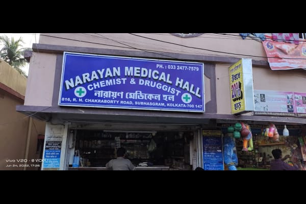 Narayan Medical Hall