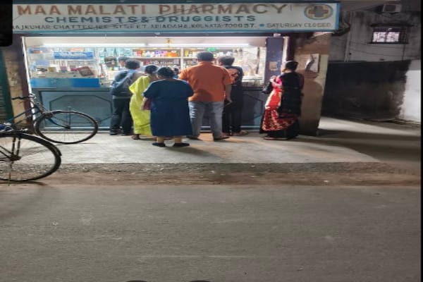 MAA MALATI PHARMACY