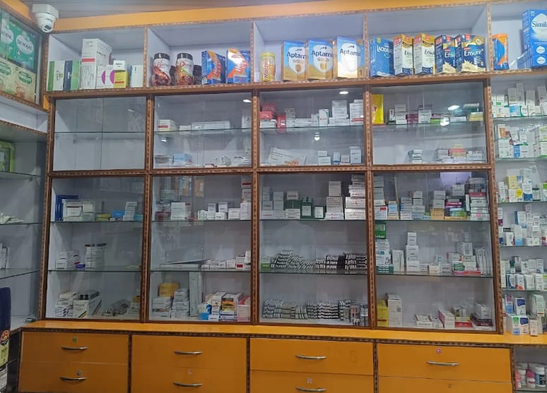 Sankar Pharmacy