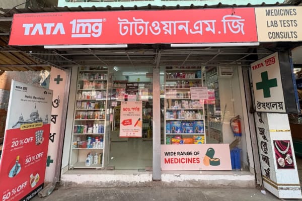 Tata 1mg Pharmacy