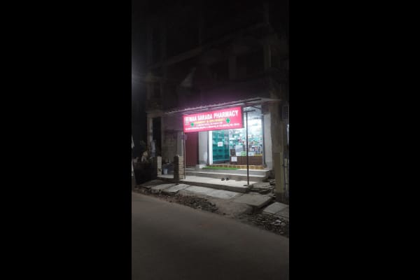 Maa Sarada Pharmacy