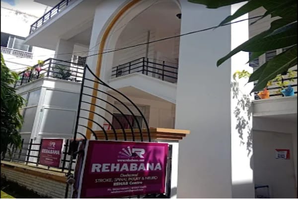 Rehabana - Rehab Center in Kolkata