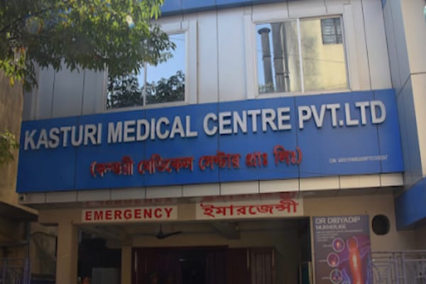 Kasturi Medical Centre Pvt Ltd