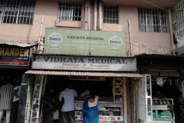 Vidhata Medical