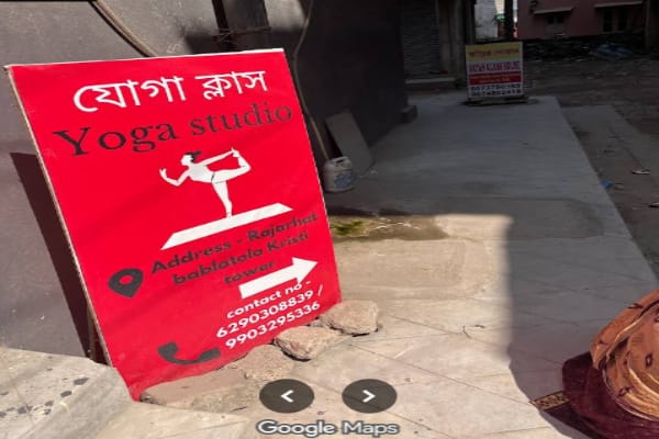 Asana yoga studio