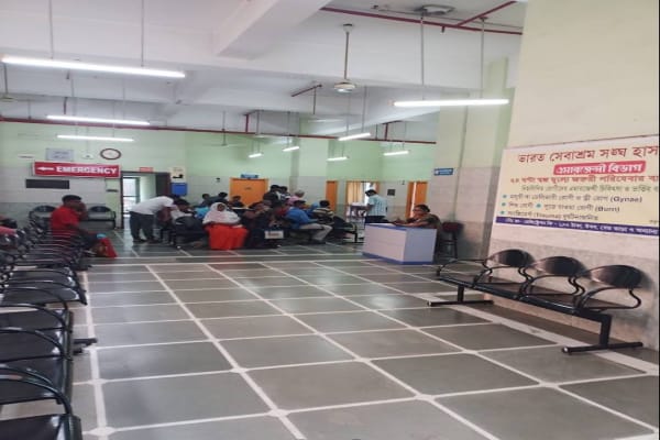 Bharat Sevashram Sangha Hospital