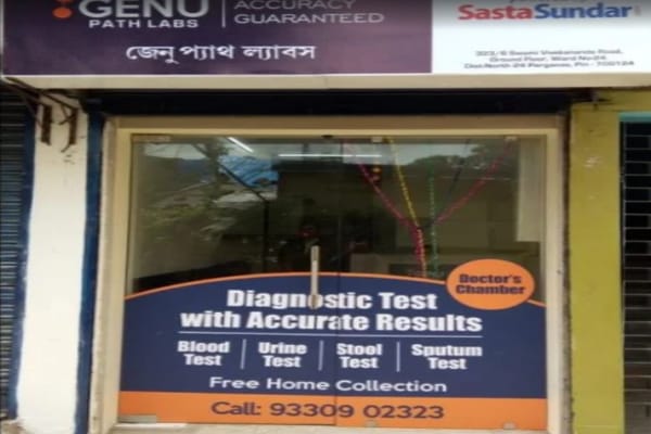 Genu Clinic