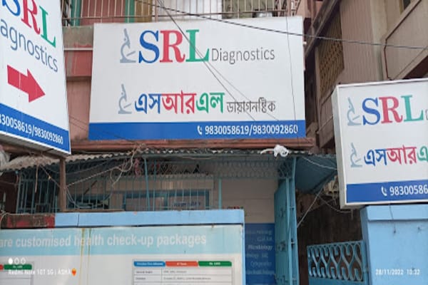 SRL Diagnostics - Kalindi, Kolkata (Authorized Home Visit Partner)
