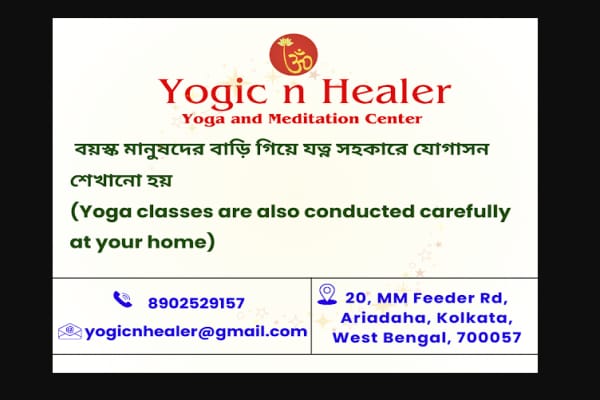 Yogic N Healer