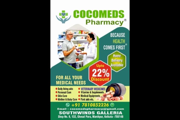Cocomeds Pharmacy