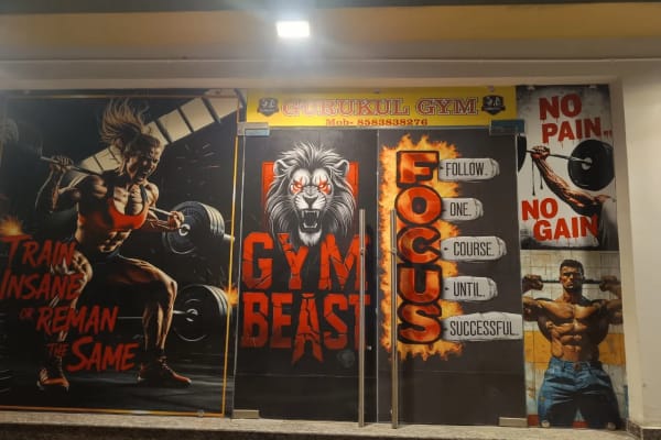 Gurukul Gym