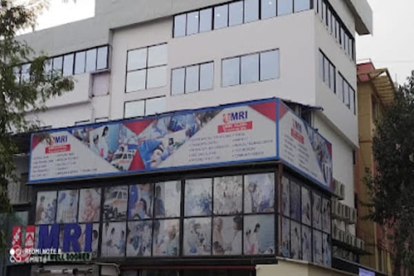 U M R I HOSPITAL