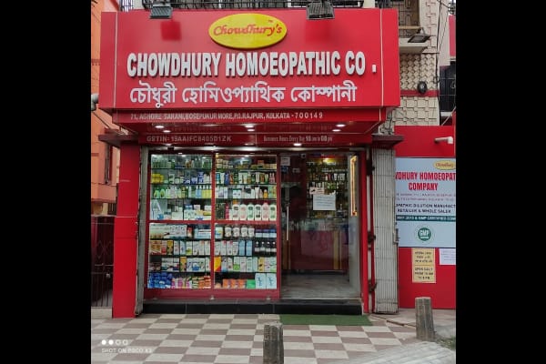 Chowdhury Homoeopathic Company