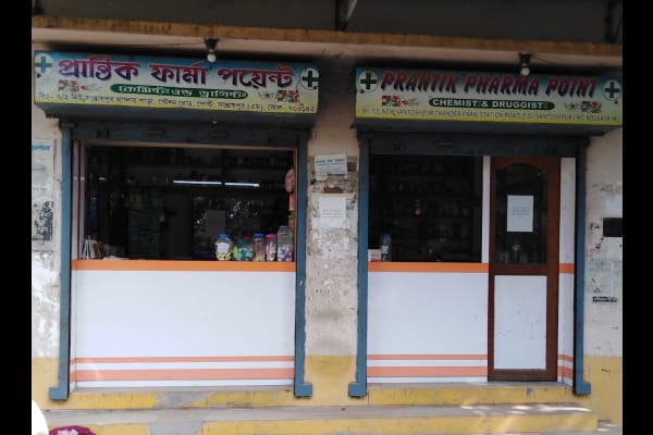 Prantik Pharma Point