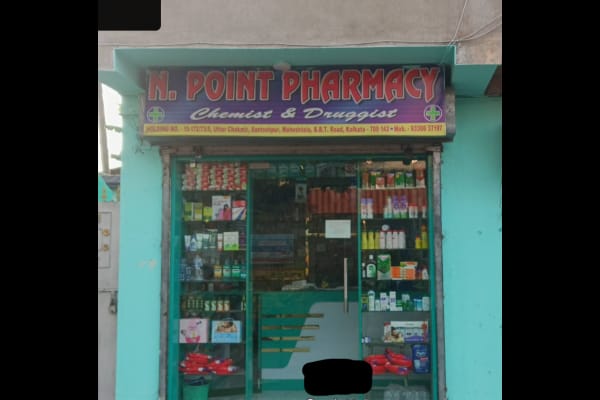 N point pharmacy