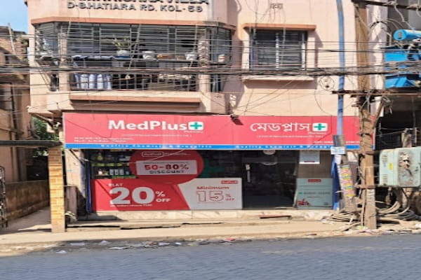MedPlus Baguihati Hatiara