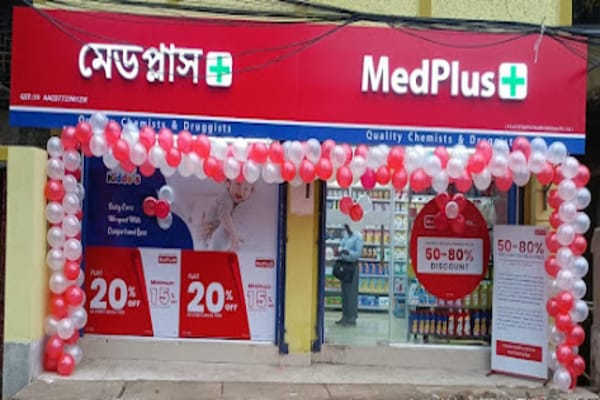 MedPlus Aswini Nagar Baguihati