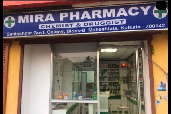 Mira Pharmacy