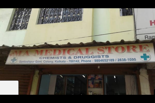 New Ma Medical Store