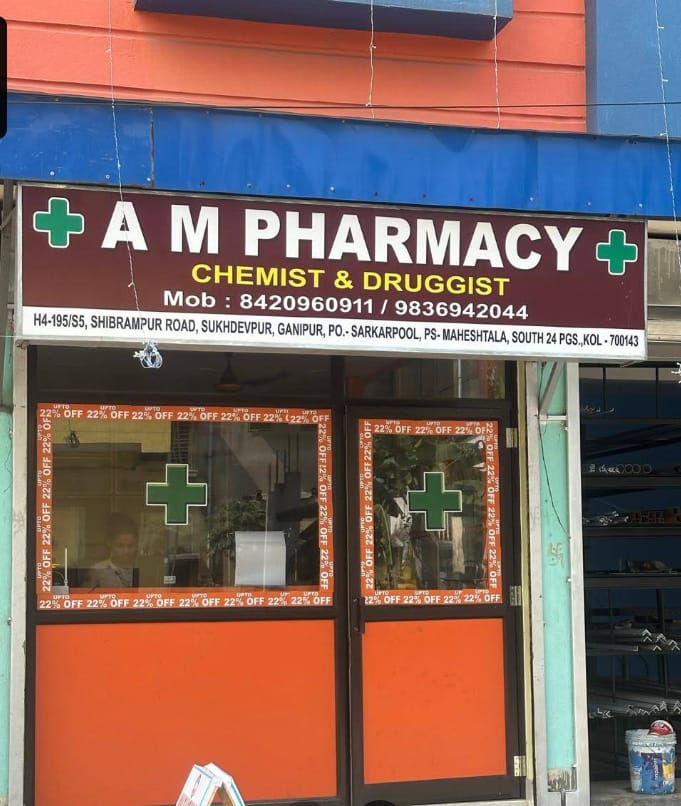 AM PHARMACY