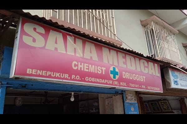 Saha Medical