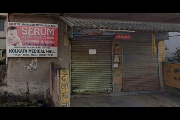 Kolkata Medical