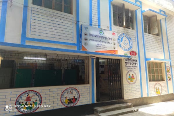Aswininagar Govt. Health centre