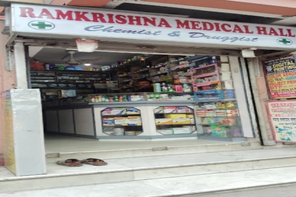 Ramkrishna Medical Hall