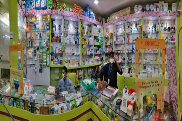 Health Care Medicine Shop