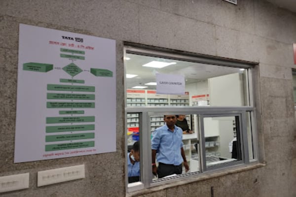 TATA 1mg Tata Medical Center OP Phase1