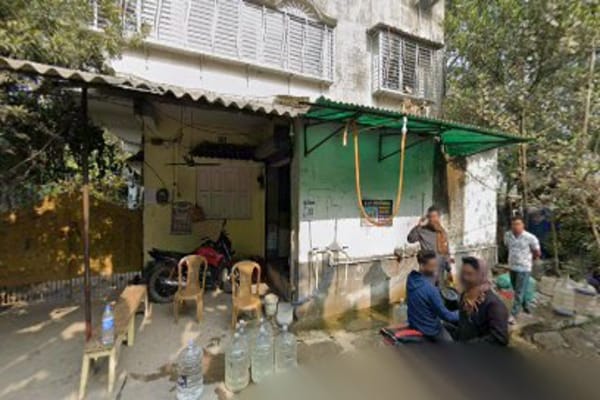 Baligari primary health centre