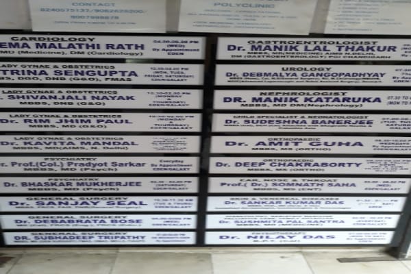 Healing Touch Polyclinic
