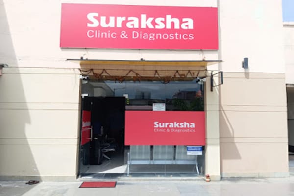 SURAKSHA CLINIC & DIAGNOSTICS DOWNTOWN MALL