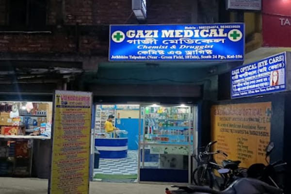 GAZI MEDICAL